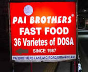 ads